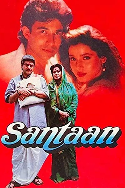 Santaan