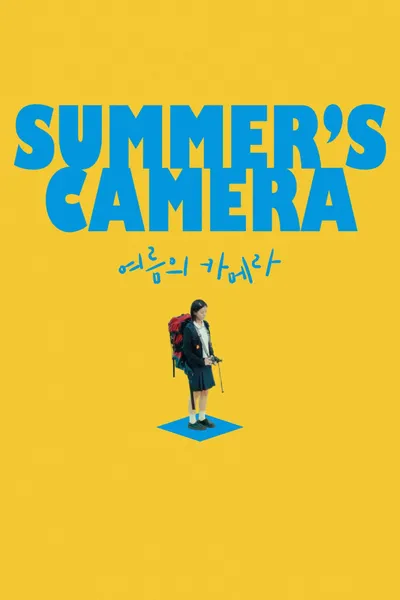 Summer's Camera