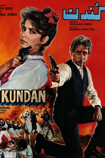 Kundan