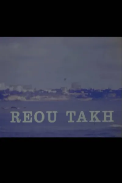 Reou-Takh