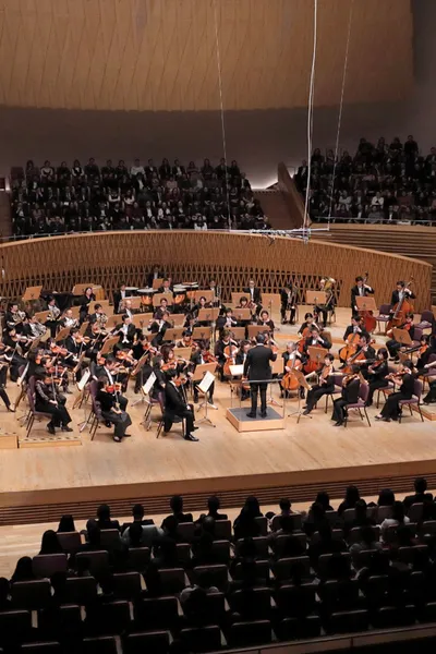 Tokyo Philharmonic Orchestra