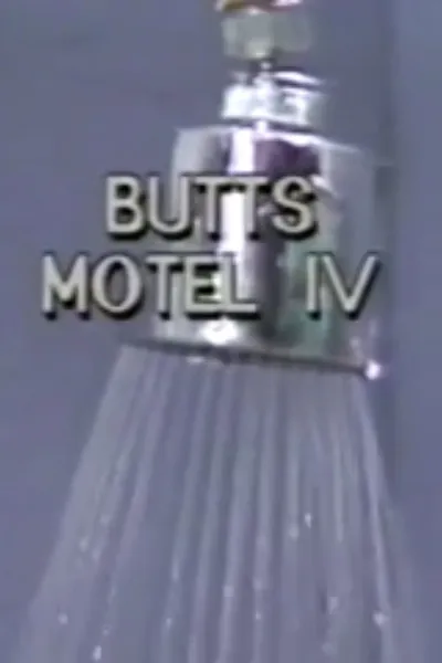 Butts Motel 4