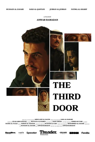 The Third Door