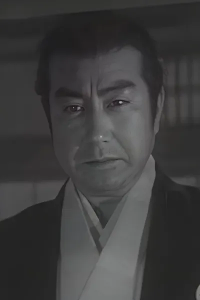 Chiezo Kataoka