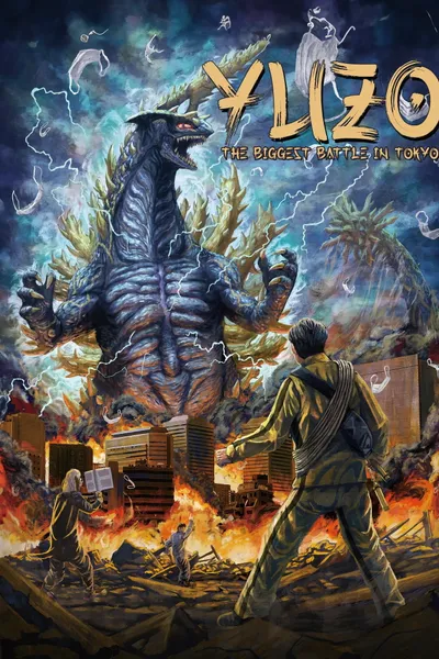 Yuzo the Biggest Battle in Tokyo