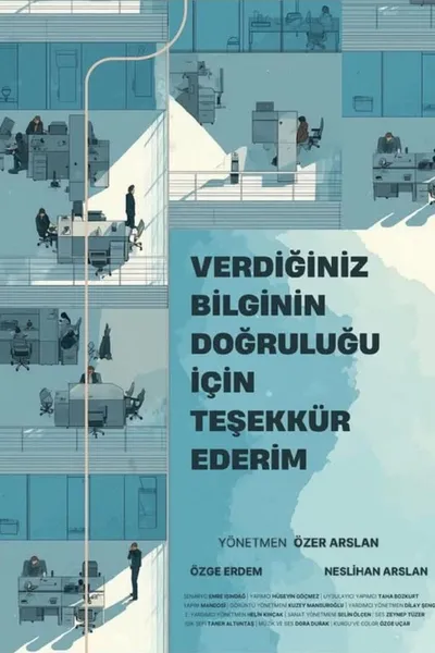 Thank You For The Accuracy of the Information You Provided