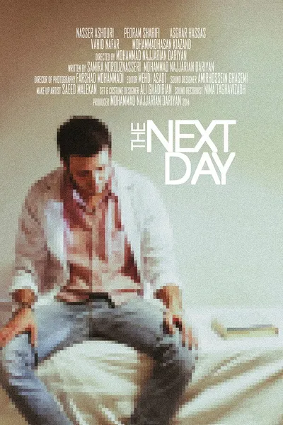 The Next Day