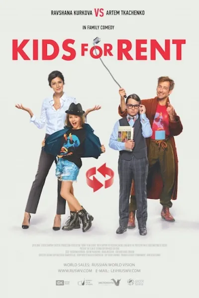 Children for Rent