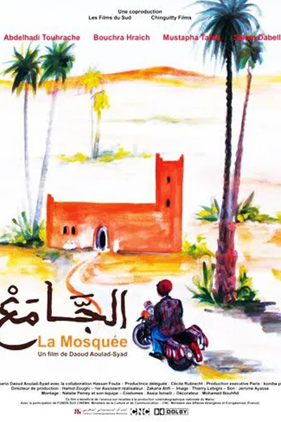 The Mosk