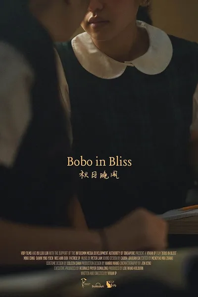 Bobo in Bliss