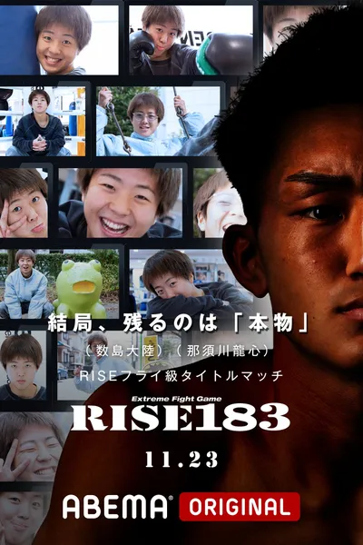 RISE 183