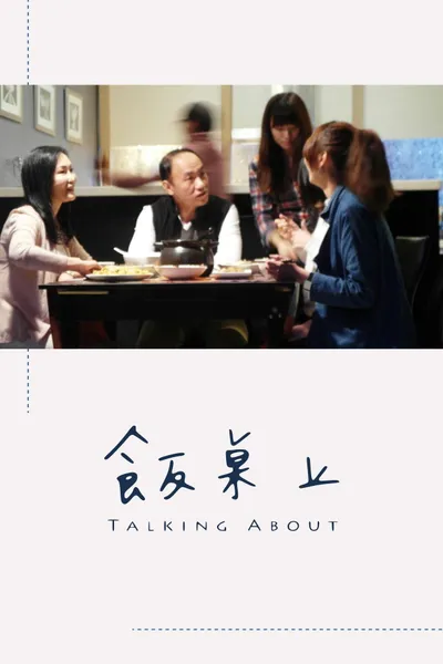 Talking About