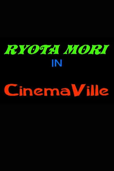 Cinemaville