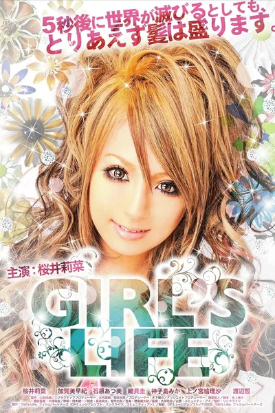 Girl's Life