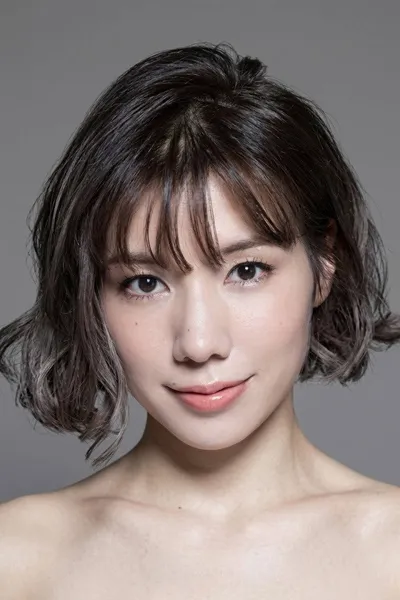 Riisa Naka