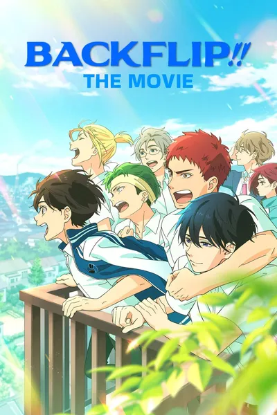 Backflip!! The Movie
