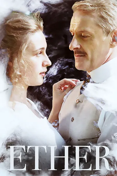Ether