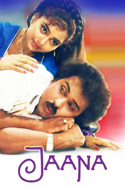 Jaana