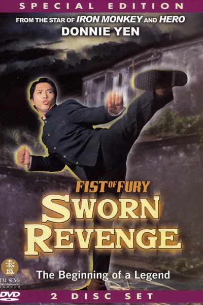 Fist of Fury - Sworn Revenge