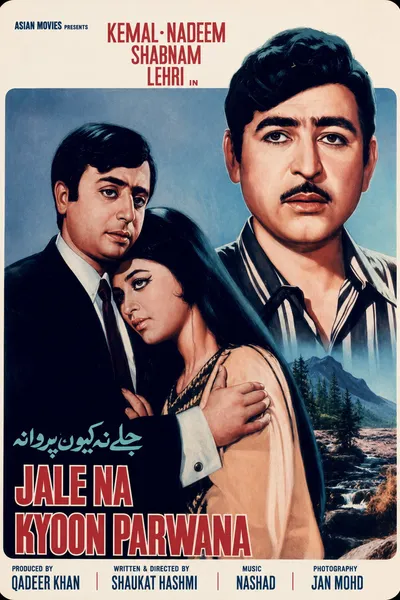 Jale Na Kyoon Parwana