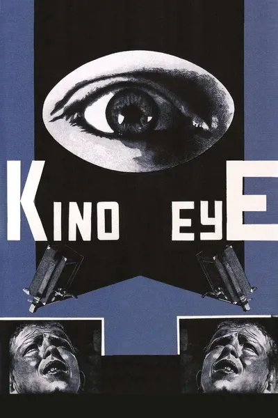 Kino Eye