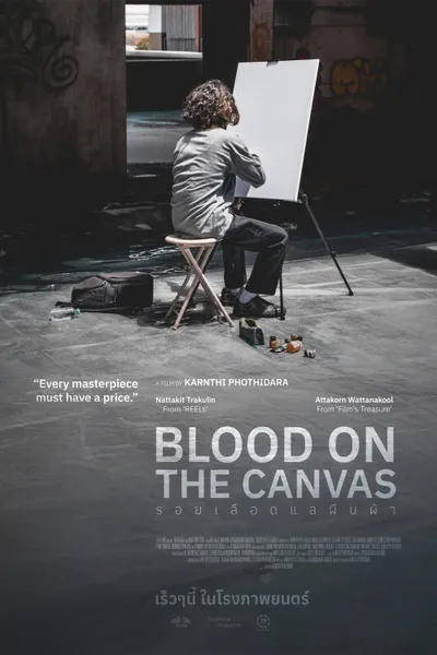 Blood on the canvas