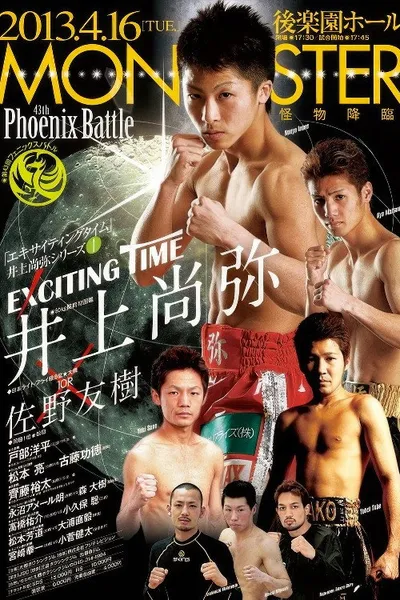 43rd PHOENIX BATTLE
