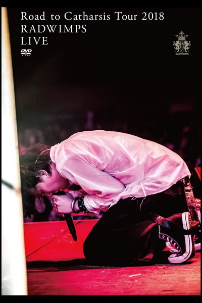 Road to Catharsis Tour 2018