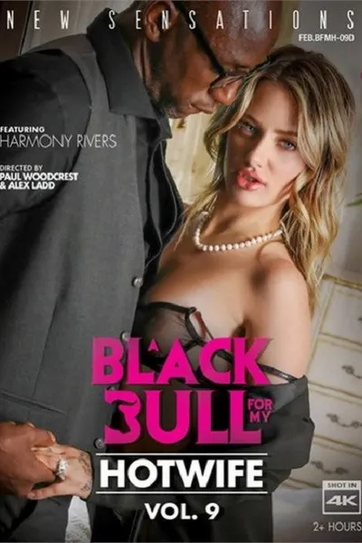 A Black Bull for My Hotwife 9