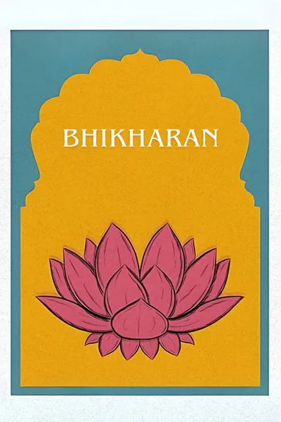 Bhikharan