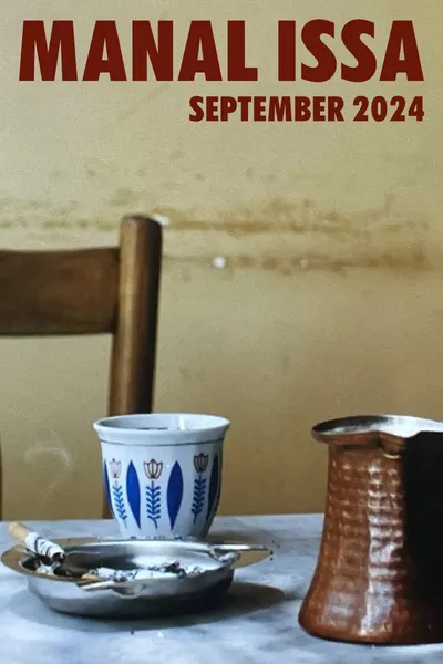 Manal Issa, 2024
