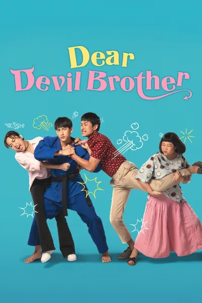 Dear Devil Brother
