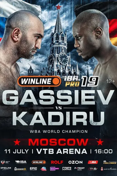 Murat Gassiev vs. Peter Kadiru