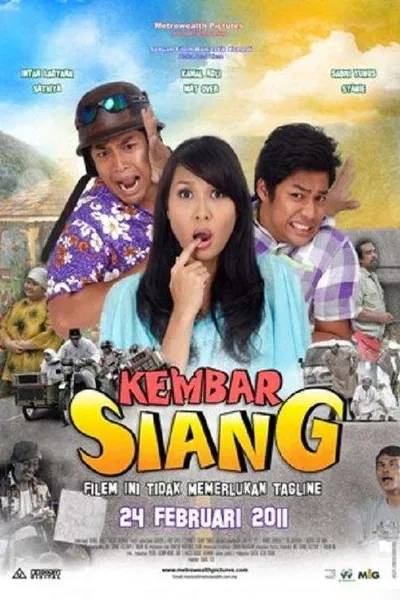 Kembar Siang