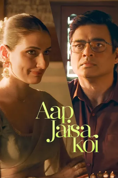 Aap Jaisa Koi