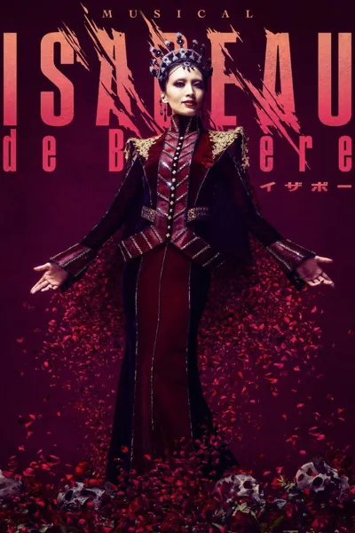 Musical 『ISABEAU』