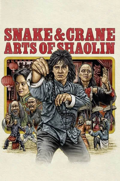Snake & Crane Arts of Shaolin