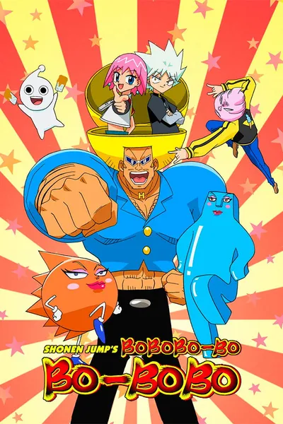 Bobobo-bo Bo-bobo