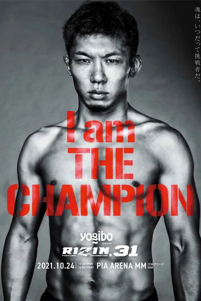 RIZIN 31