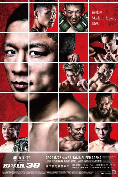 RIZIN 38