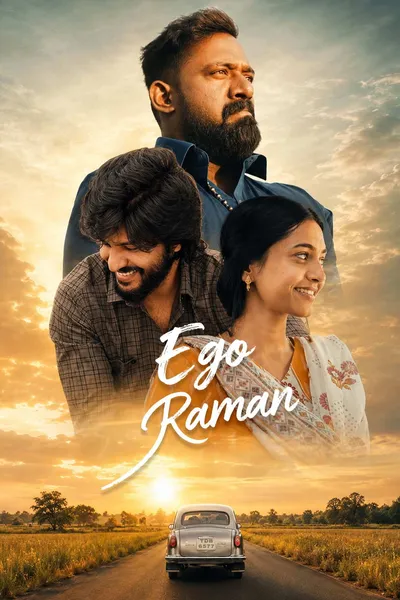 Ego Raman