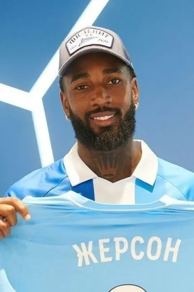 Gerson Santos da Silva