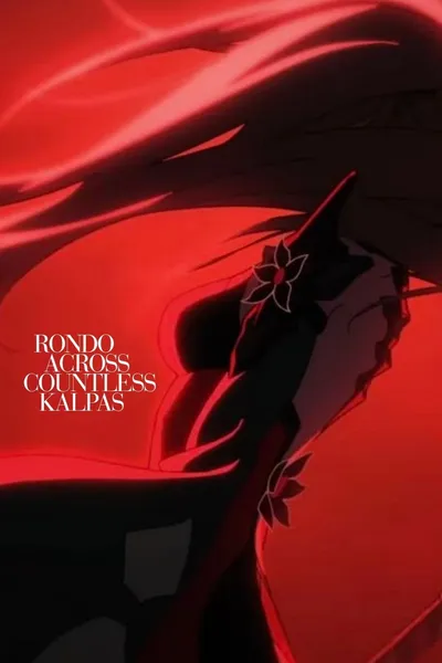 Honkai: Star Rail - Rondo Across Countless Kalpas