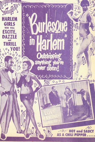 Burlesque in Harlem