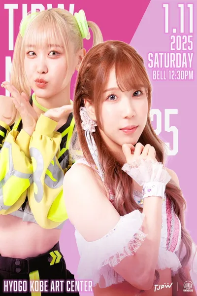 TJPW New Year Circuit 2025 ~ Day 1