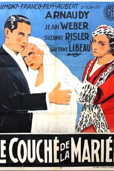 Le Couché de la mariée