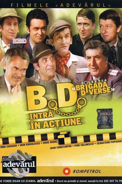 Brigade Miscellaneous Steps In