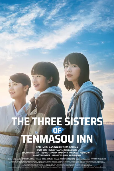 The Three Sisters of Tenmasou Inn