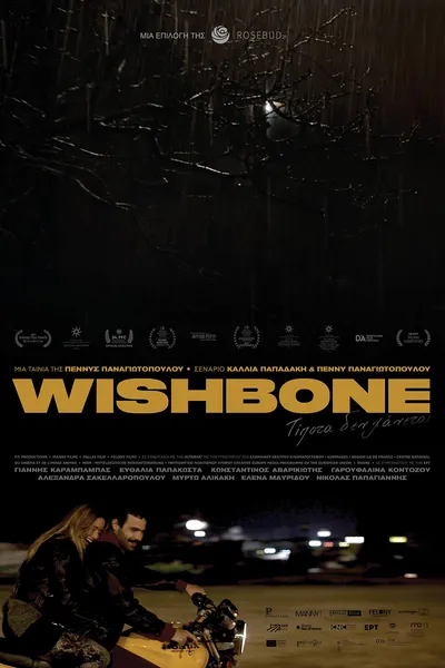 Wishbone