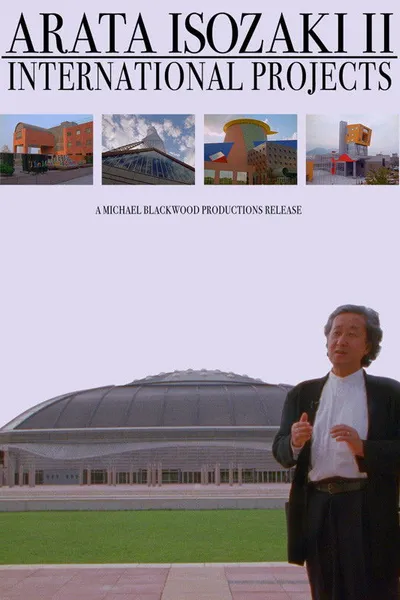 Arata Isozaki II: International Projects